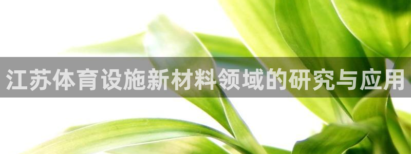 尊龙网站登录