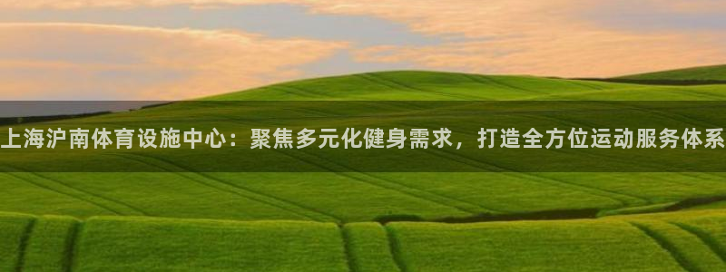 尊龙凯时官网首页