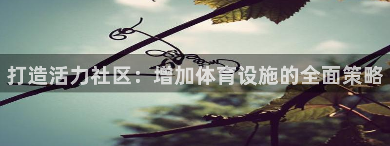 尊龙人生就是博下载