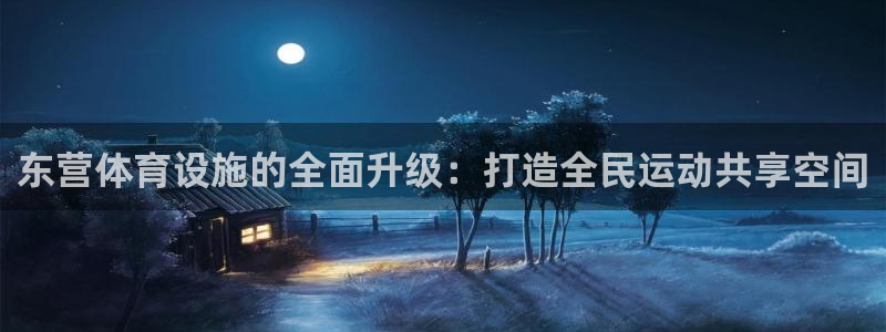 尊龙凯时的钱能退回来吗