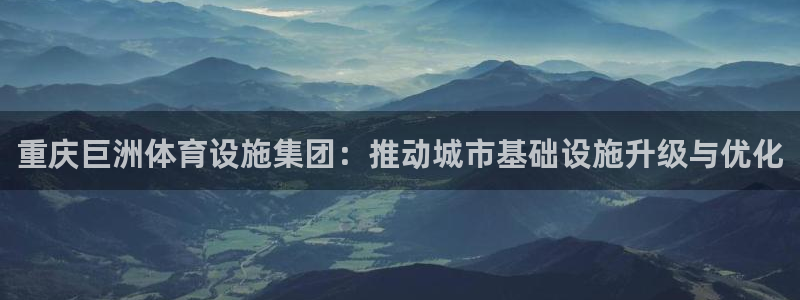 尊龙官网首页