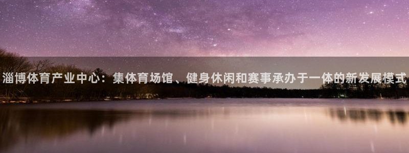 尊龙官方平台是正品吗