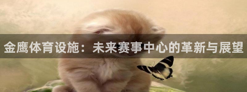 尊龙凯时最新平台登陆