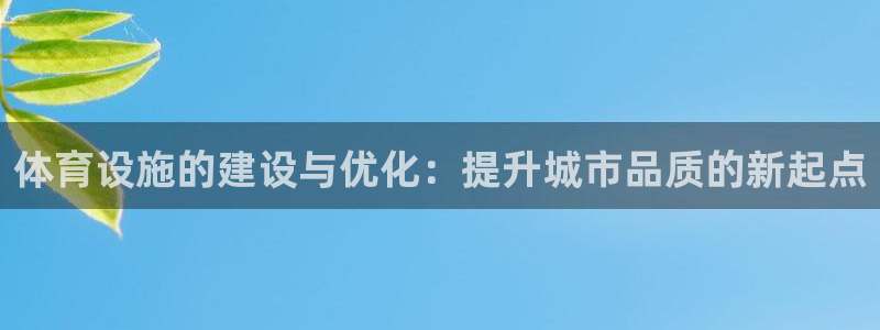 尊龙凯时投诉最狠的方法