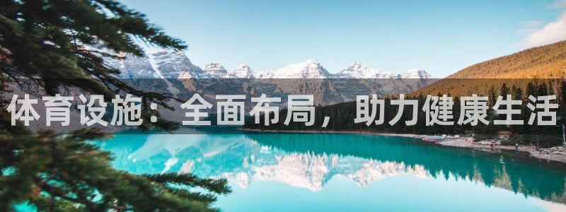 尊龙官网/首选kpm