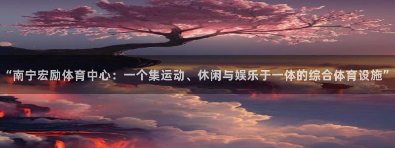 尊龙官方平台是正品吗
