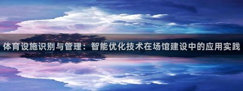 尊龙凯时官方下载