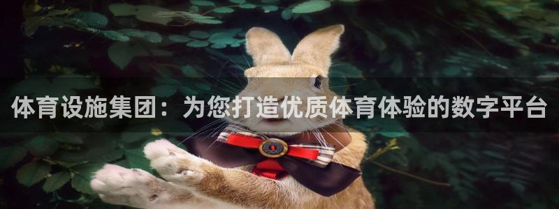 尊龙AG旗舰店