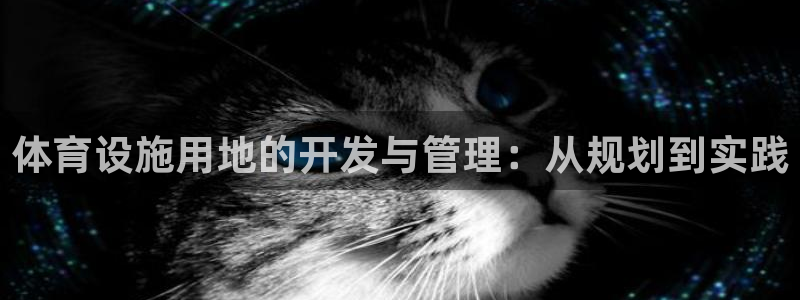 尊龙凯时注册地址
