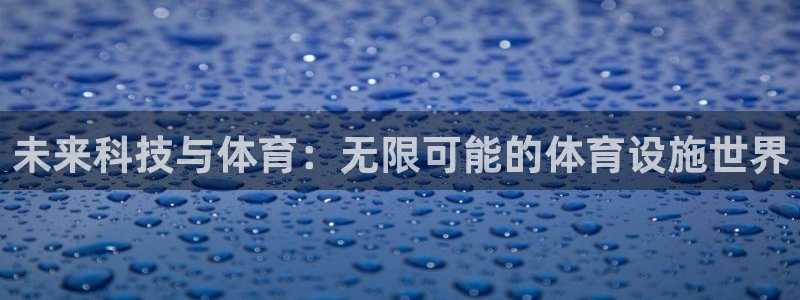 尊龙凯时城游戏官网