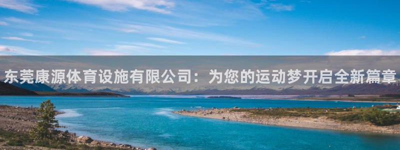 尊龙凯时人生就是搏首页