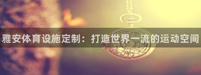 尊龙人生就是博登陆