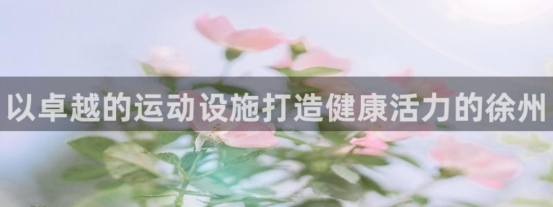 尊龙凯时论坛