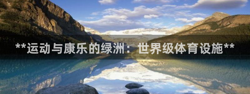 尊龙人生就是博登录首页