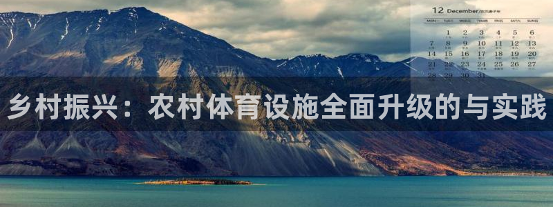 尊龙新版手机app下载