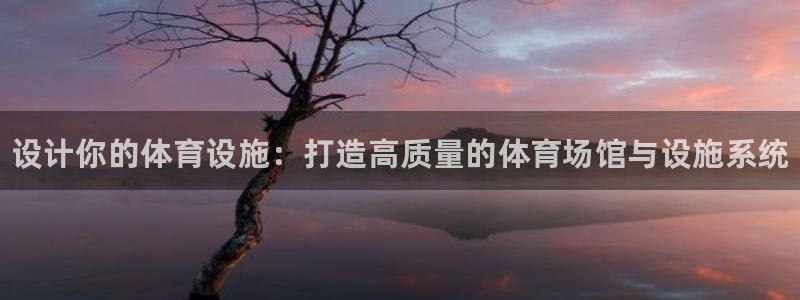 尊龙凯时一人生就是博官网