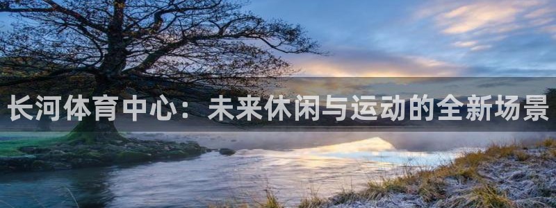 凯时国际app首页登录入口