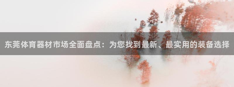 尊龙凯时网站是什么地方人开的