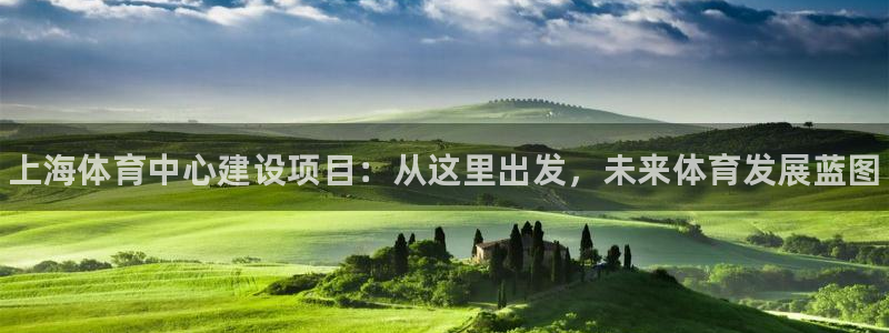 尊龙凯时人生就博官网登录