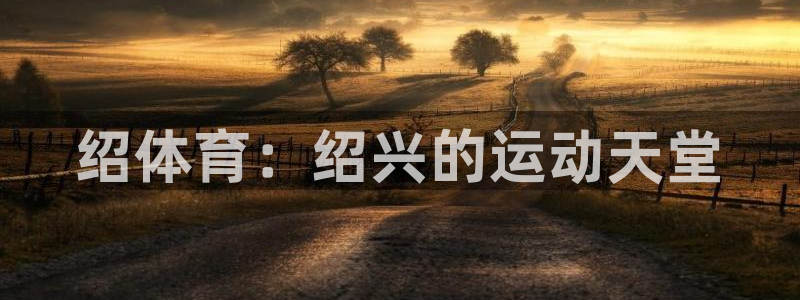 尊龙凯时用户名m