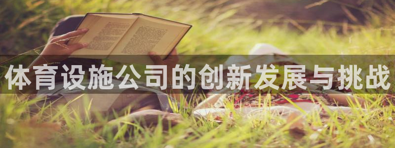 尊龙d88官网登录