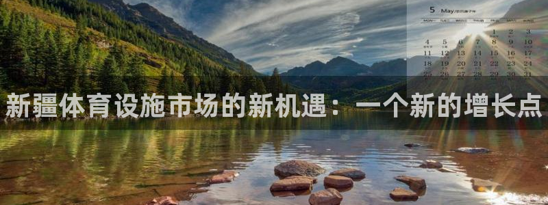 尊龙官网/首选kpm